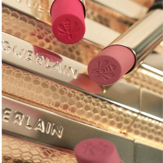 Son Lì Guerlain Kisskiss Honey-Infused Intense Lipstick