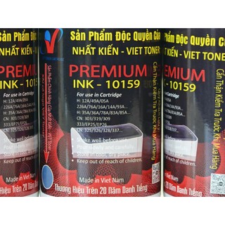Mực Nạp 12A Máy In Canon 2900, 3000, 3300, HP 400, 402, 2035, 2055 -Mực Đổ Siêu Đậm Nét, Ít Mực Thải