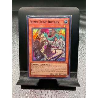 [ Bài Yugioh Chính Hãng ] BLZD-AE021 Kewl Tune Rotary - Super Rare