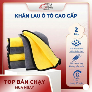Khăn Lau Ô tô Siêu Thấm SH Autocare Khăn Lau Đa Năng Màu Vàng Xám 2 Lớp Cao Cấp Siêu Thấm Hút