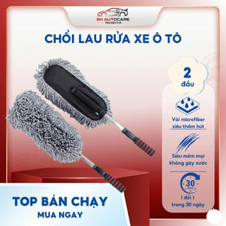 Chổi Lau Bụi Vệ Sinh Ô tô SH Autocare Chuyên Dụng Đa Năng Quét Bụi, Rửa Xe Hơi