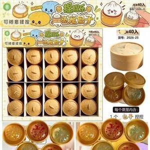 Đồ Chơi Bánh Bao Squishy Ngọt Ngào Dễ Thương