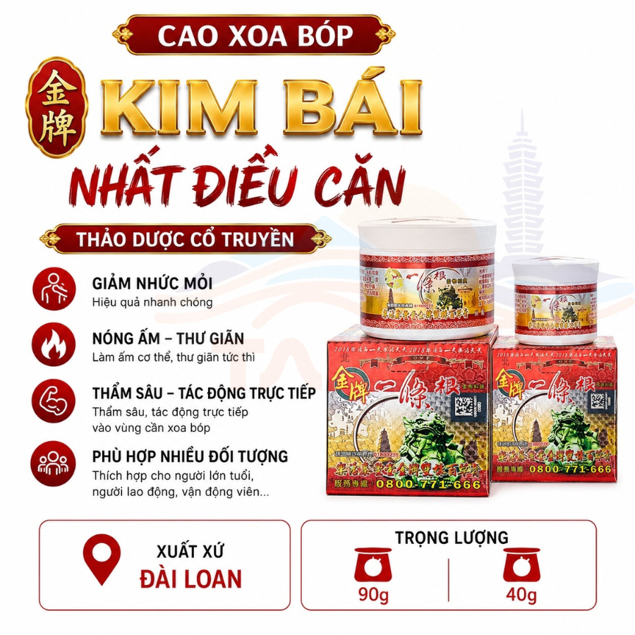 Dầu Xoa Bóp Xương Khớp Đài Loan Chin Pai Nhất Điều Căn, GMP, Herbal, Giảm Đau, Ngứa, 40g/90g
