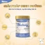 Sữa Nubone Plus+, Step 1, Step 2 750gr Sữa bột công thức giúp bé thông minh, sáng mắt, cao lớn