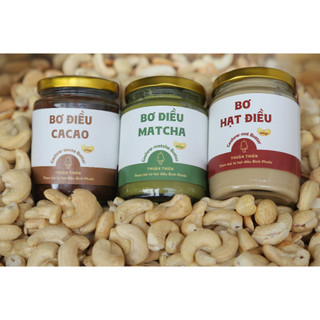 Bơ Điều Cacao Thuận Thiên - Bơ Hạt Điều Bùi Béo Thơm Mịn kết hợp với Cacao Đậm Vị, 2 nguồn chất béo tốt| Hương vị socola