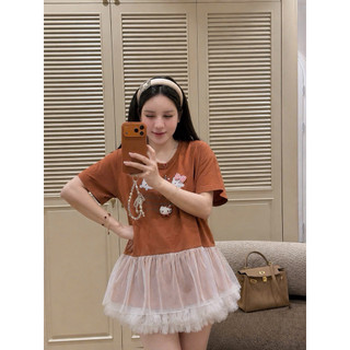 •𝙆𝙞𝙣𝙜𝙨𝙝𝙤𝙥𝙗𝙚𝙖𝙪𝙩𝙮•Áo Cam Kitty Phối Voan Bèo QC
