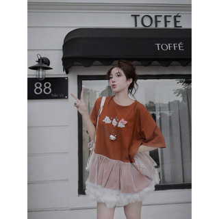 •𝙆𝙞𝙣𝙜𝙨𝙝𝙤𝙥𝙗𝙚𝙖𝙪𝙩𝙮•Áo Cam Kitty Phối Voan Bèo QC