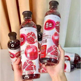 Giấm Lựu Hữu Cơ DAESANG Hàn Quốc Hỗ Trợ Giảm Cân, Chai 900ml