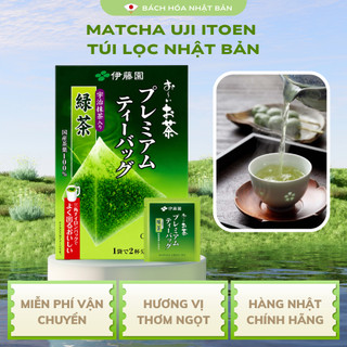 Trà xanh Matcha Uji Itoen túi lọc Nhật Bản, 36g, bao gồm 20-50 gói tiện lợi, hương vị tuyệt vời M68