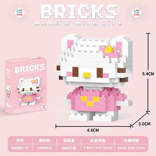 Mô Hình Lắp Ráp 3D Mini Nhân Vật Hoạt Hình Siêu Dễ Thương Cho Bé, Đồ Chơi Xếp Hình 3D Thu Nhỏ.