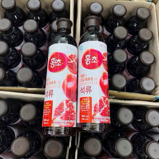 Giấm lựu DAESANG hữu cơ Hàn Quốc, hỗ trợ giảm cân, làm đẹp da 900ml