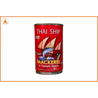 Lốc 10 hộp cá mòi THAI SHIP 155g chuẩn Thái