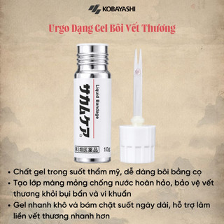 Urgo Dạng Gel Bôi Vết Thương Kobayashi 10g Tái Tạo Vết Thương Trong 24h An Toàn Cho Mọi Loại Da SK15