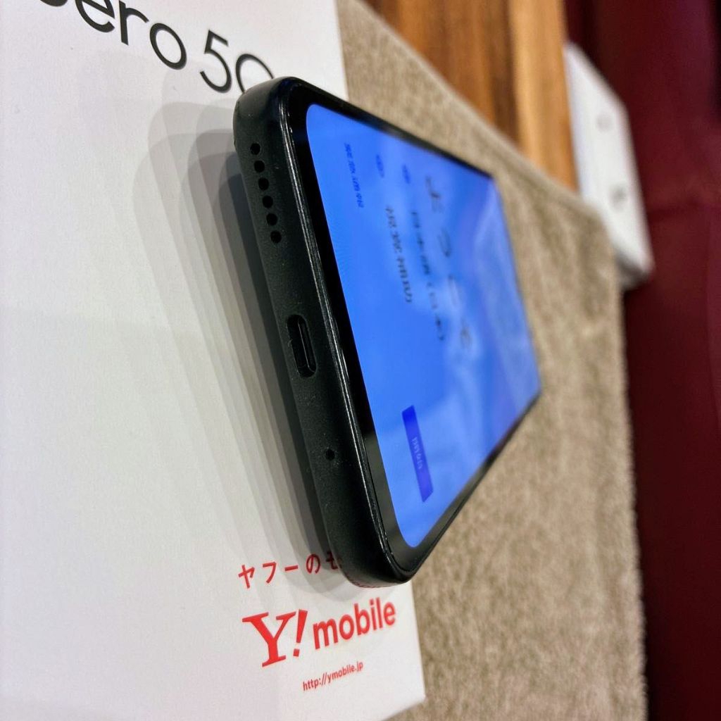 Điện thoại ZTE Libero 5G IV Ship Nhật 🇯🇵 FULLBOX