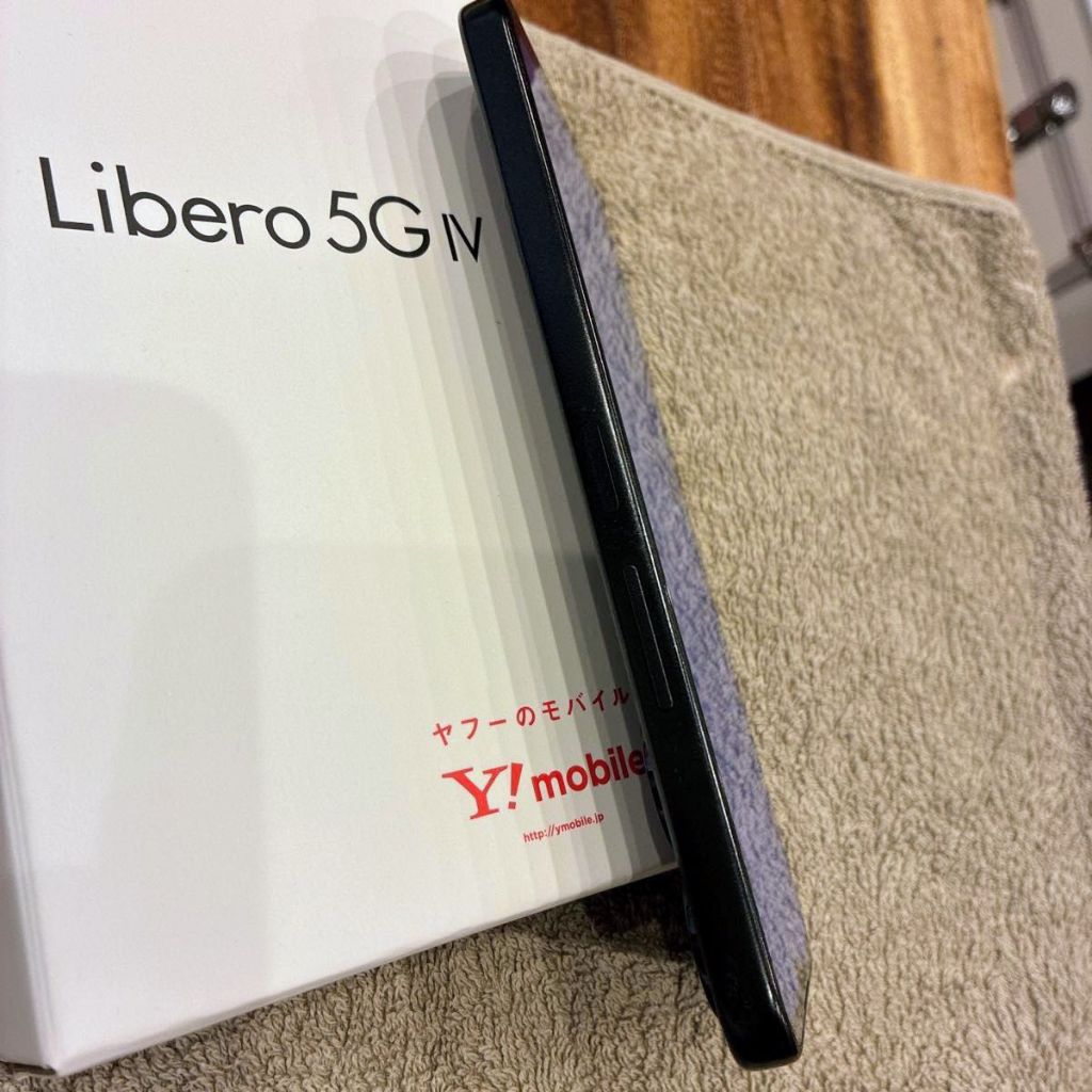 Điện thoại ZTE Libero 5G IV Ship Nhật 🇯🇵 FULLBOX | BigBuy360 - bigbuy360.vn