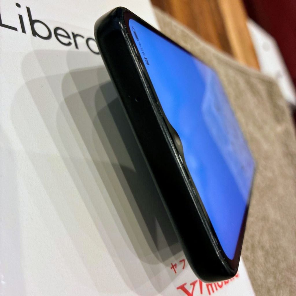 Điện thoại ZTE Libero 5G IV Ship Nhật 🇯🇵 FULLBOX | BigBuy360 - bigbuy360.vn