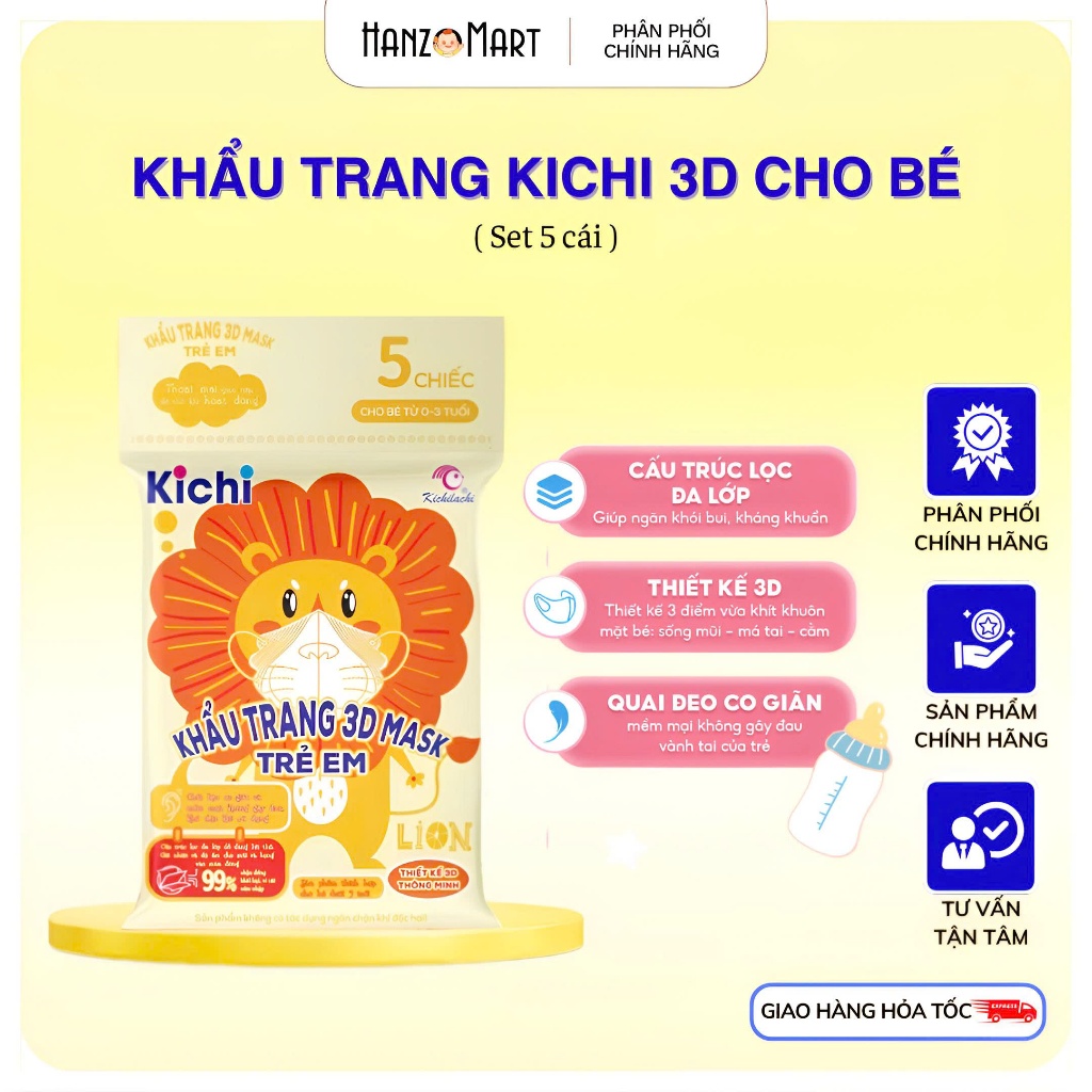 Khẩu Trang Trẻ Em Kichilachi 3d Mask Kháng Khuẩn, Phiên Bản Hình Sư Tử Đáng Yêu - hanzomart