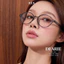 Kính mắt Oval Chuyên Lắp Cận LÉAGLASSES - DEARIE chất liệu nhựa cao cấp Y2K Bayonetta