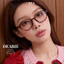 Kính mắt Oval Chuyên Lắp Cận LÉAGLASSES - DEARIE chất liệu nhựa cao cấp Y2K Bayonetta