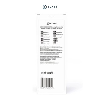 [ECOVACS] Nước lau sàn chuyên dụng cho robot hút bụi Ecovacs 1L - Hàng chính hãng