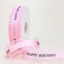 Combo 5 Cuộn Ruy Băng Voan Voan Happy Birthday 2.5cm 32y DUHA 064