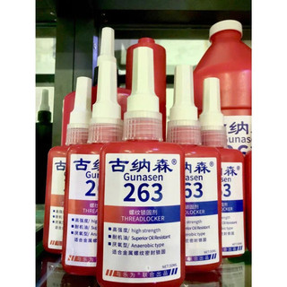 Keo Khóa Ren GUNASEN 263 Cố Định Ốc Vít Bulong Chuyên Dùng Dán Kim Loại Chống Tự Tháo Lỏng Siêu Bền