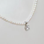 Vòng cổ Ngọc trai Hoàng Gia Pearl phong cách sang trọng, thanh lịch — ảnh 6