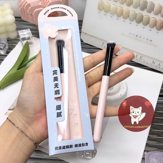 [UUYP] Cọ Che Khuyết Điểm UUYP Vỏ Hồng Xanh, Lông Cọ Mềm Mại (P-P314)