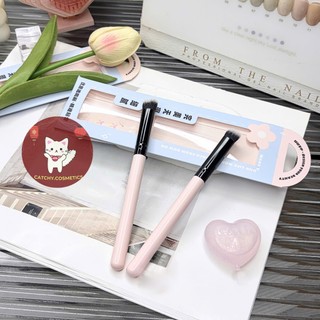 [UUYP] Cọ Che Khuyết Điểm UUYP Vỏ Hồng Xanh, Lông Cọ Mềm Mại (P-P314)