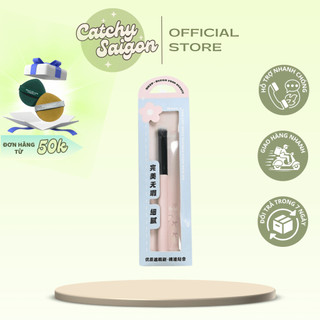 [UUYP] Cọ Che Khuyết Điểm UUYP Vỏ Hồng Xanh, Lông Cọ Mềm Mại (P-P314)