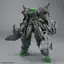 Mô Hình Lắp Ráp 30MM 1/144 bEXM-15FA FULL ARMOR PORTANOVA (New Seal)