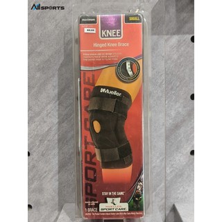 Bó gối MUELLER HINGED KNEE BRACE ML.2333 (CÓ KHỚP NỐI)