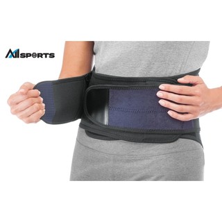 BĂNG LƯNG MUELLER ADJUSTABLE BACK W/LUMBAR PAD (CÓ MIẾNG ĐỆM THẮT LƯNG) ML.64179-PLUS SIZE (127-177CM)