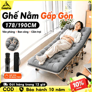 Giường gấp gọn 178/190CM Có Nệm Êm Ái, Vải Oxford Cao Cấp Chịu Tải 800kg Kèm Túi Đựng Cho Văn Phòng Cắm Trại Dã Ngoại