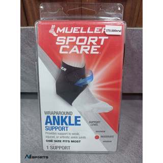 BĂNG MẮT CÁ CHÂN HIỆU Mueller Wraparound Ankle Support - ML.43637 (1 chiếc/ hộp)