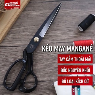 Geesong Mangan thép thợ may cắt hộ gia đình công nghiệp kéo quần áo vải cắt vải sắc nét cắt 9-12 inch Trang chủ