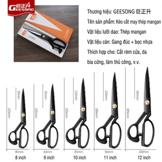 Geesong Mangan thép thợ may cắt hộ gia đình công nghiệp kéo quần áo vải cắt vải sắc nét cắt 9-12 inch Trang chủ