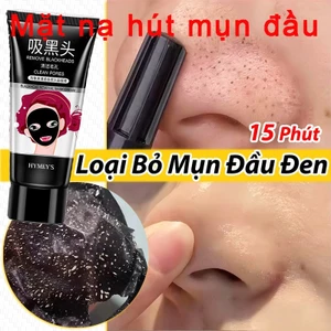 Mặt Nạ Đẩy Mụn Đầu Đen Mặt Nạ Lột Mụn Loại Bỏ Mụn Đầu Đen Cải Thiện Vấn Đề Mụn (60g)