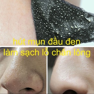 Mặt Nạ Đẩy Mụn Đầu Đen Mặt Nạ Lột Mụn Loại Bỏ Mụn Đầu Đen Cải Thiện Vấn Đề Mụn (60g)