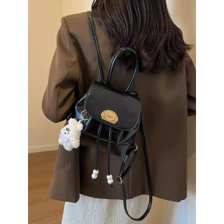 [LM078] Balo Mini Size 23 Dây Rút Miệng Mặt Gấu Da PU (Ảnh và video thật)