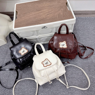[LM078] Balo Mini Size 23 Dây Rút Miệng Mặt Gấu Da PU (Ảnh và video thật)