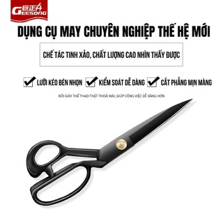 Geesong Mangan thép thợ may cắt hộ gia đình công nghiệp kéo quần áo vải cắt vải sắc nét cắt 9-12 inch Trang chủ