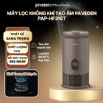 Máy Lọc Không Khí Tạo Ẩm PAVEDEN PAP-HF316T - Lọc formaldehyde- Đổi mới 365 ngày — ảnh 1