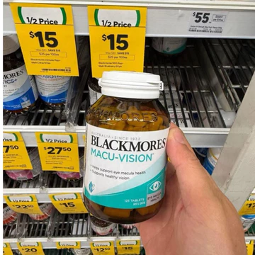 Viên Uống Bổ Mắt Blackmores Macu-Vision 125 Viên Úc,Hỗ Trợ Tăng Cường Thị Lực, Chống Mỏi Mắt, Lão Hoá Mắt