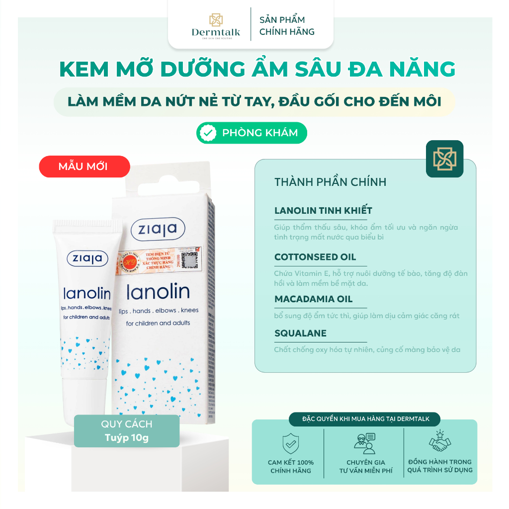 Kem dưỡng ẩm sâu Ziaja Lanolin (10g) - Kem sáp mỡ dưỡng ẩm môi khô, làm dịu da nứt nẻ & phục hồi đa năng