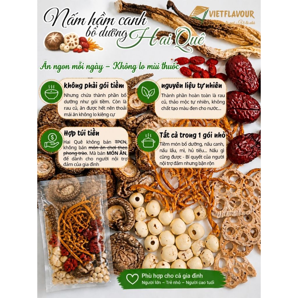 Gói nấm hầm canh bổ dưỡng giá rẻ Hai Quê 🎁 TẶNG Gói thảo mộc ĐỘC QUYỀN | VIETFLAVOUR