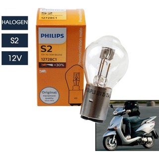 Bóng đèn trước pha Honda SCR 110 hiệu tiger germany đức