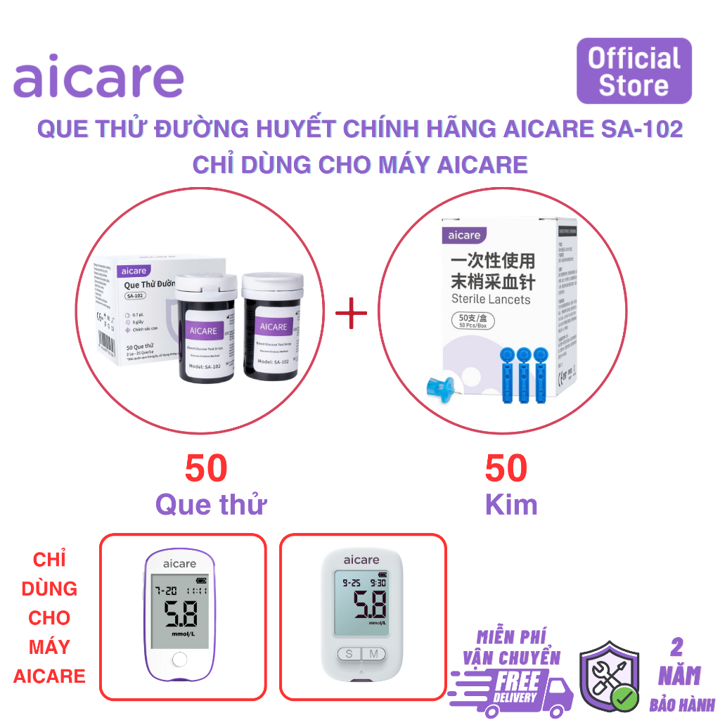 (CHỈ DÙNG CHO MÁY AICARE) Hộp 50 Que Thử Đường Huyết Chính Hãng AICARE SA-102, Tặng 50 Kim Chích Máu