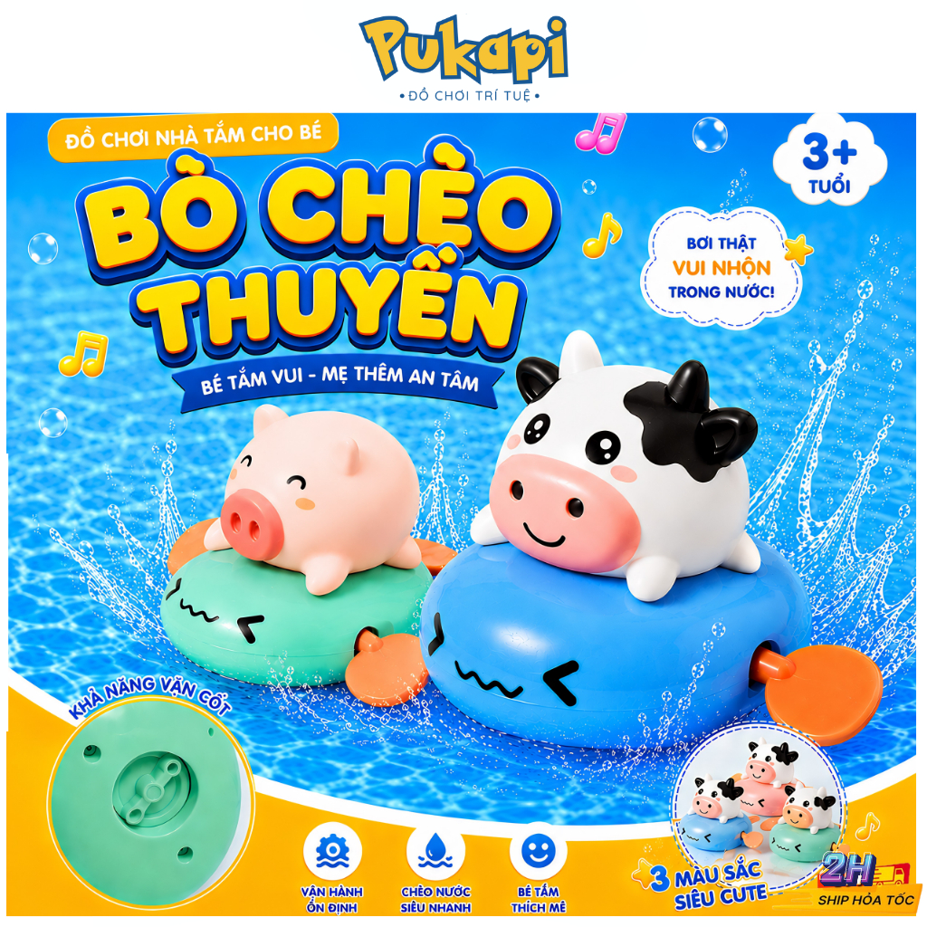 Đồ Chơi Nhà Tắm Bể Bơi Đồ Chơi Bơi Trong Nước Lợn Phun Nước, Bò Chèo Thuyền, Vịt Vặn Cót Rùa - Đồ Chơi Cho Bé PUKAPI