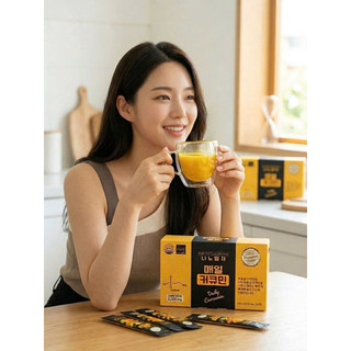 Nghệ Nano Hàn Quốc 30 Gói Mới